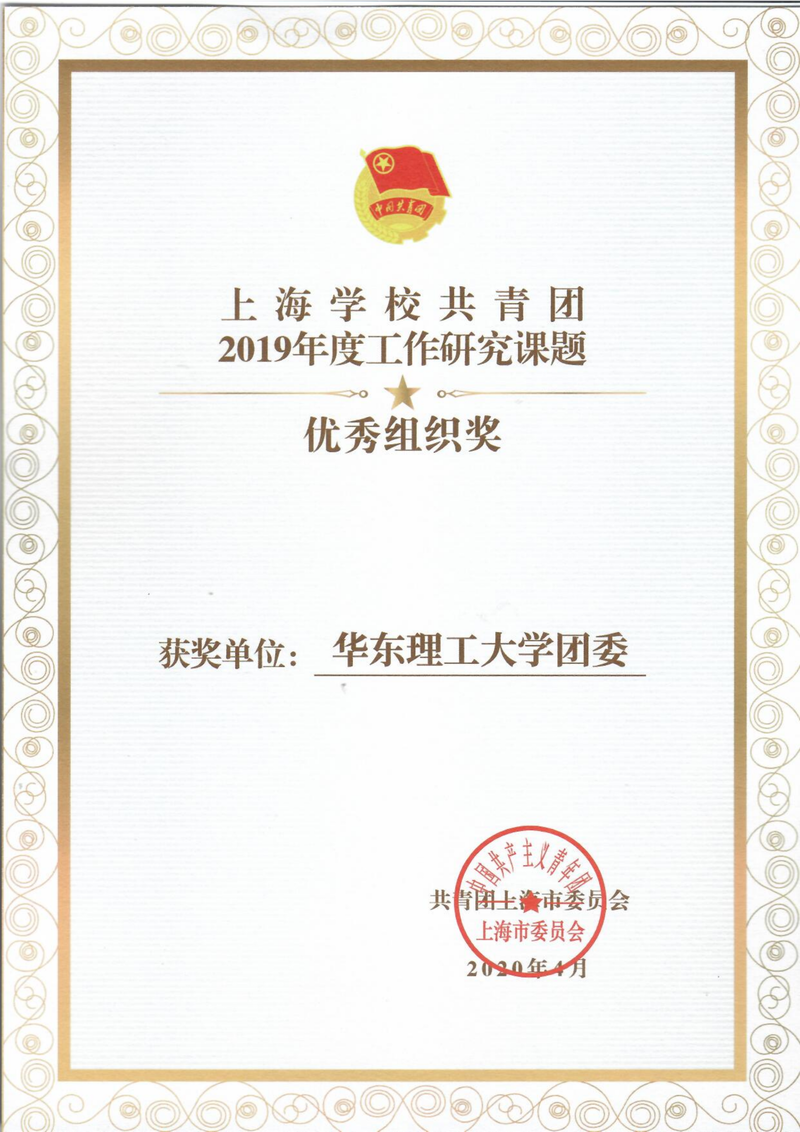 风险久久久久久亚洲精品影院