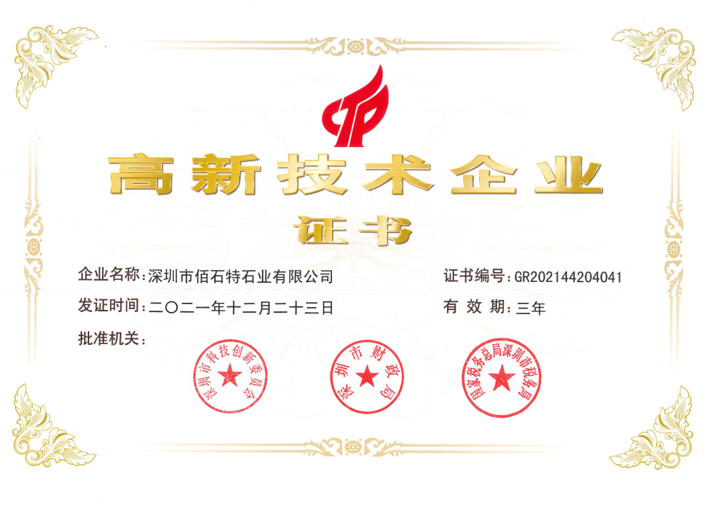 风险久久久久久亚洲精品影院