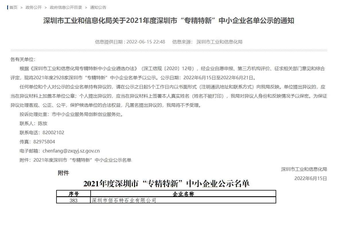 风险久久久久久亚洲精品影院