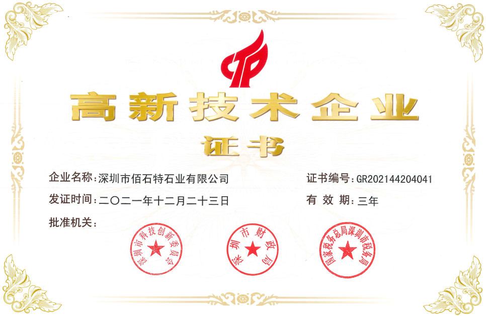 风险久久久久久亚洲精品影院